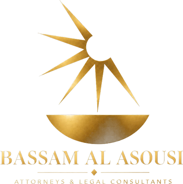 بسام العسعوسي وشركاه — محامون ومستشارون قانونيون